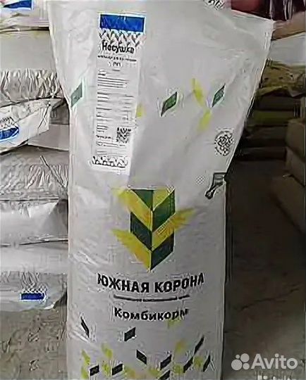 Комбикорма южная корона