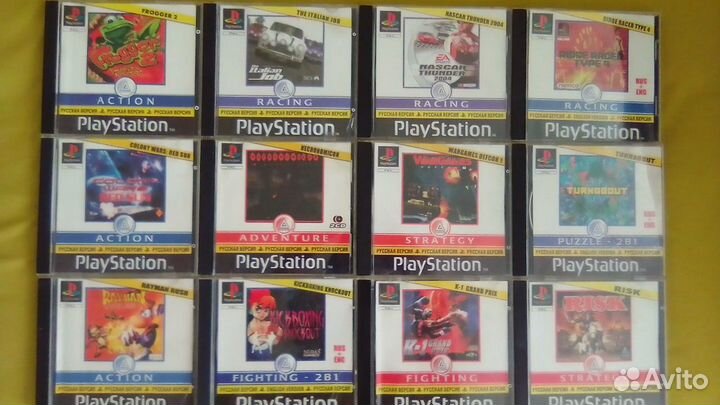 Коробка игр ps1 штамповка 72шт PlayStation