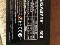 Блок питания gigabyte 500w