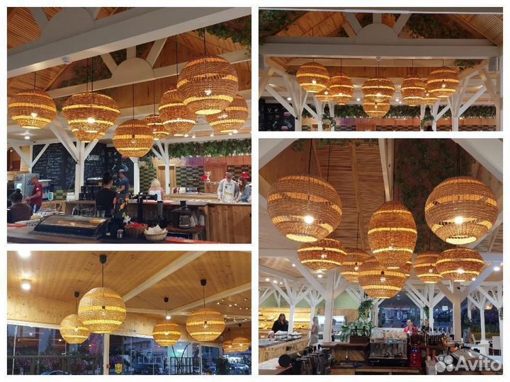 Плетеный абажур