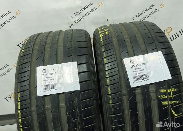 Falken Azenis FK453 265/35 R18 94Y