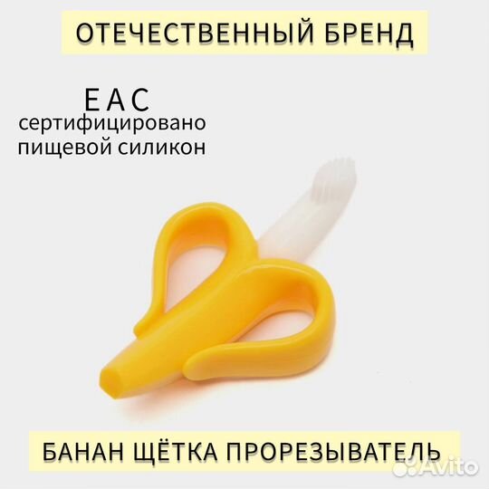 Ищу инвестора Производство силиконовых изделий