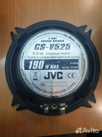 Динамики 13 дюймов, jvc-cs v525