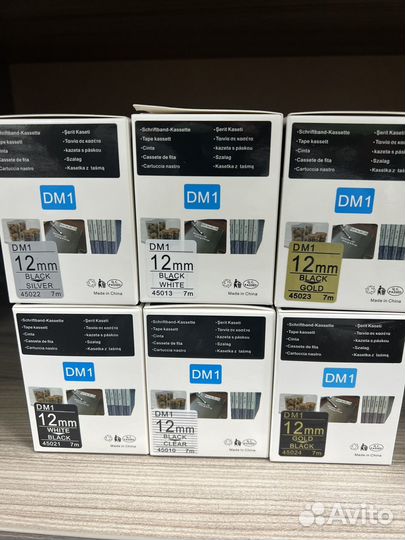 Принтер для этикеток Dymo Label Manager LM160