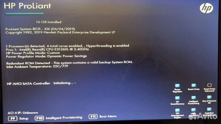 Сервер HP MicroServer Gen8 E3-1260L / 16GB