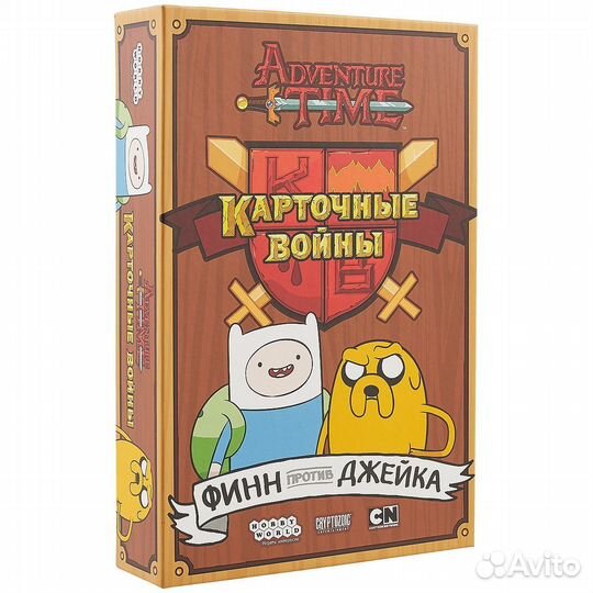 Настольные игры
