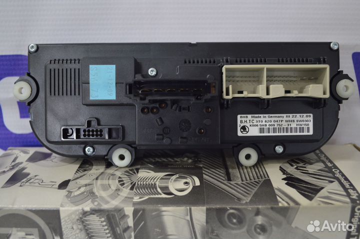 Регулировка подачи свежего воздуха 3T0820047P WHS