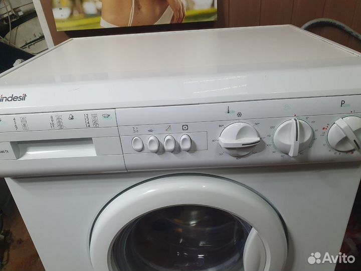 Indesit 5kg,ремонт,обмен,выкуп