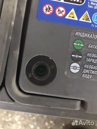 Аккумулятор 100 a/h