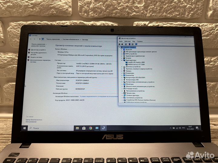 Мощный ноутбук Asus Corei5 /2 видеокарты/Гарантия