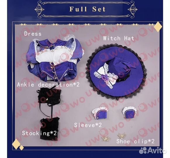 Косплей Лиза геншин горничная, maid ver