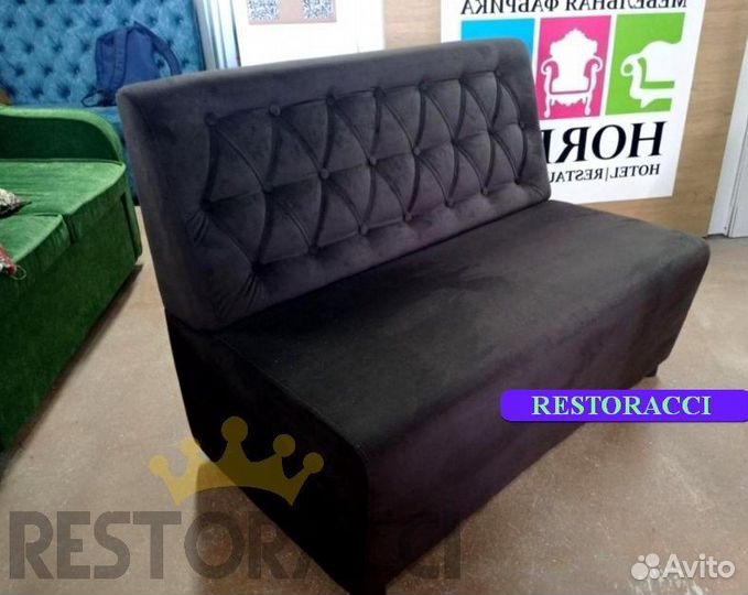 Мебель для кафе, бара, ресторана