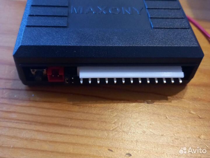 Центральный замок