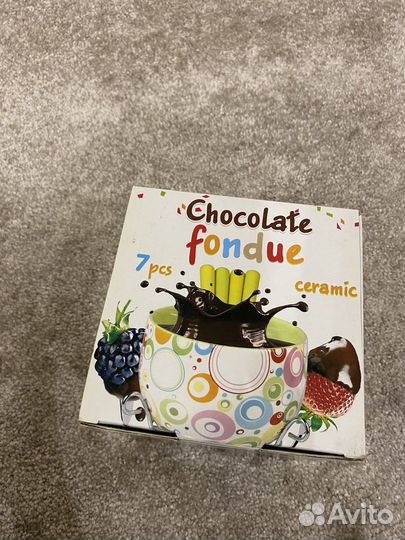 Фондюшница