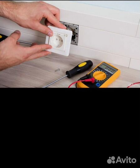 Услуги муж на час