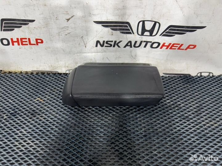 Подлокотник Honda Accord CL7 K20A 2008