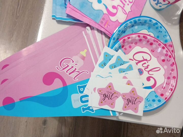 Набор для гендер пати