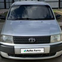 Toyota Probox 1.5 AT, 2005, 277 000 км, с пробегом, цена 600 000 руб.