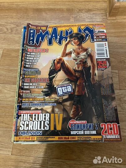 Журналы Игромания PC игры лки Страна игр
