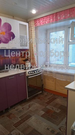 3-к. квартира, 55,1 м², 1/5 эт.