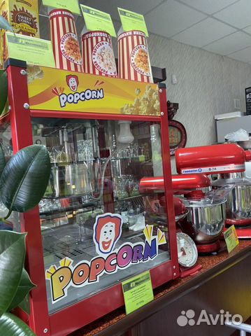 Поп-корн аппарат Новый