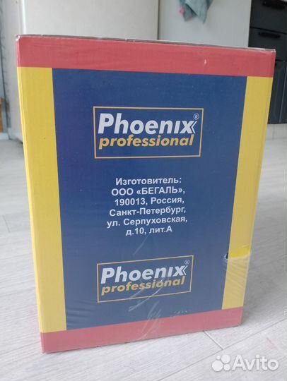 Таблетки для посудом маш fhoenix Professional