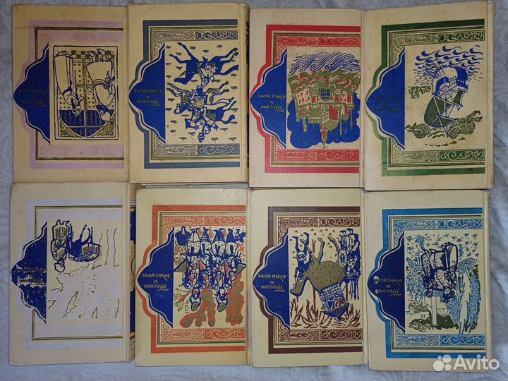 Книга тысячи и одной ночи, 8 томов, 1959