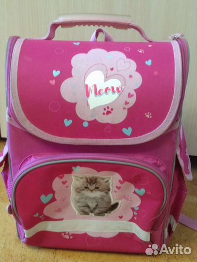 Ранец школьный