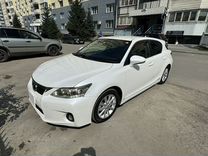 Lexus CT 1.8 CVT, 2012, 150 200 км, с пробегом, цена 1 610 000 руб.