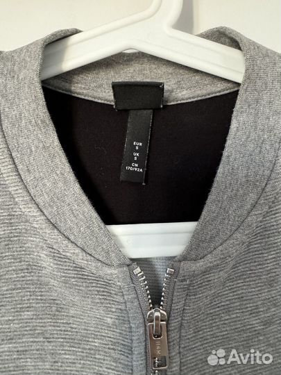 Мужской кардиган бомбер