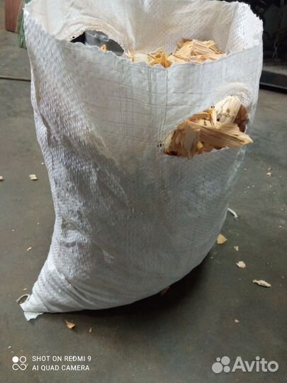 Щепа ольхи для копчения