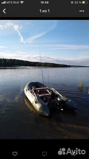 Лодка Silverago