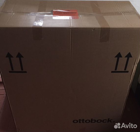 Инвалидное кресло-коляска OttoBock Старт шс 48