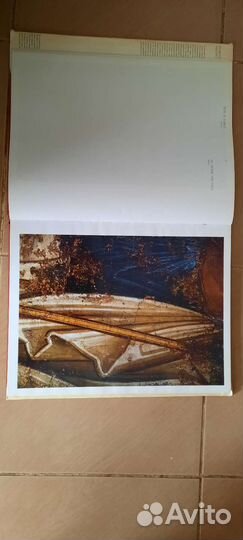 Новгородская иконопись