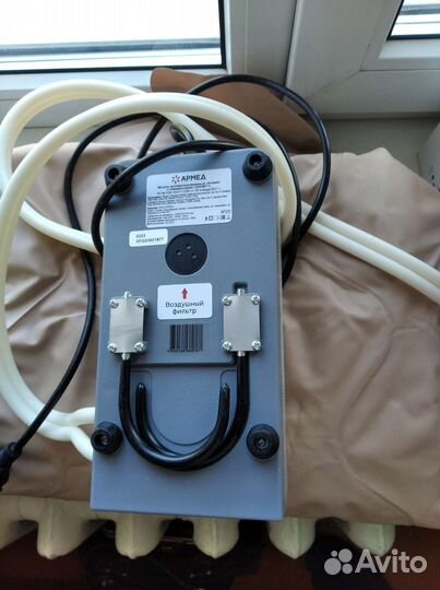 Противопролежневый матрас armed новый