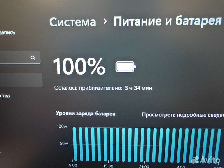 Lenovo T480s FHD IPS i7-8550U 16Gb/256SSD Гарантия