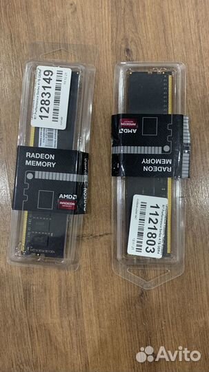 Оперативная память