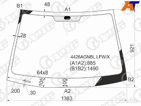 Стекло лобовое KIA RIO