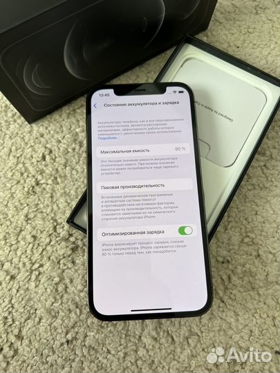 iPhone 12 Pro, 256 ГБ