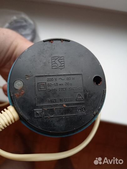 Кофемолка электрическая