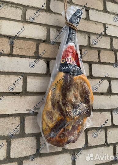 Хамон серрано нога на кости