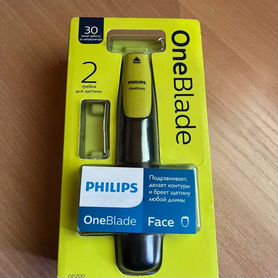 Триммер Philips oneblade qp2510