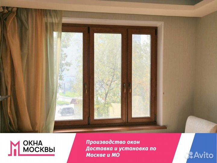 Пластиковые окна и двери