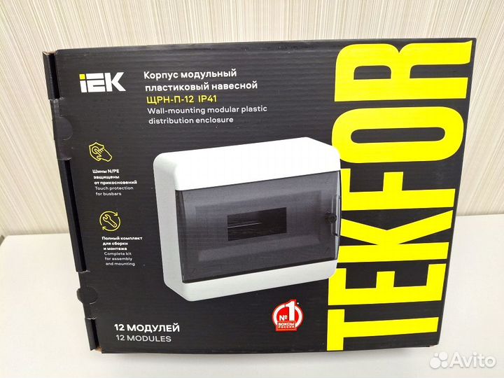 Корпус пластиковый навесной ЩРН-П-12 IP41 IEK