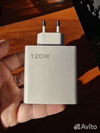 Xiaomi адаптер питания 120w, аналог