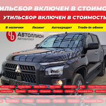 Mitsubishi L200 2.4 MT, 2024, 27 км, с пробегом, цена 4 390 000 руб.