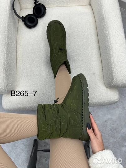 Дутики женские 37 размер