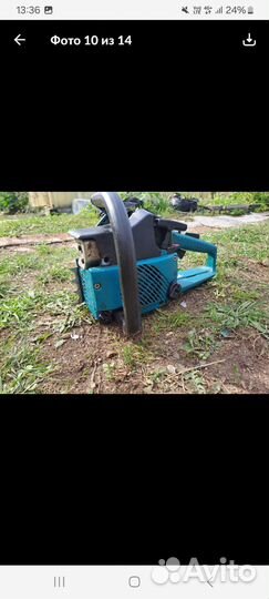 Бензопила makita dcs-400