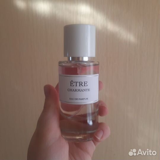 Artparfum etre charmante