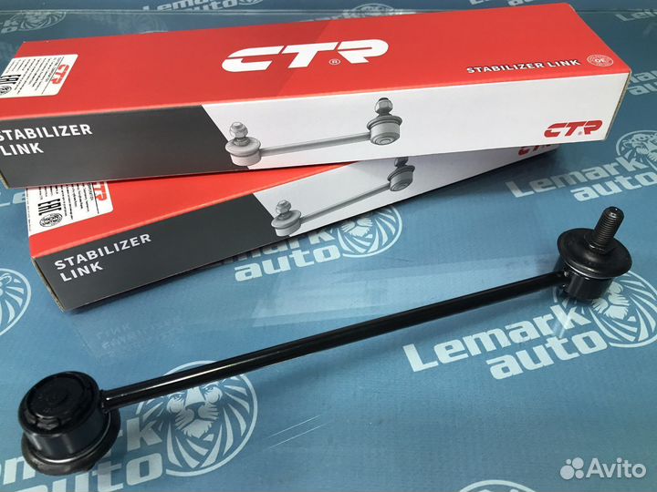 Стойка переднего стабилизатора Chevrolet Aveo T200